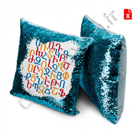 Housse de coussin personnalisée Lyon